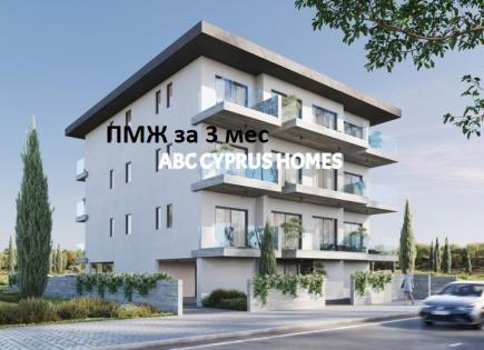 Apartamento para 300 000 euro en Pafos, Chipre