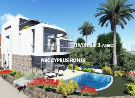 Villa pour 1 330 000 Euro à Paphos, Chypre