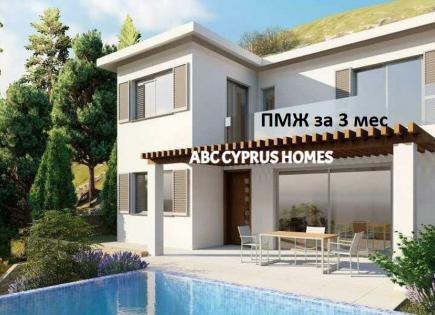 Villa für 672 000 euro in Paphos, Zypern