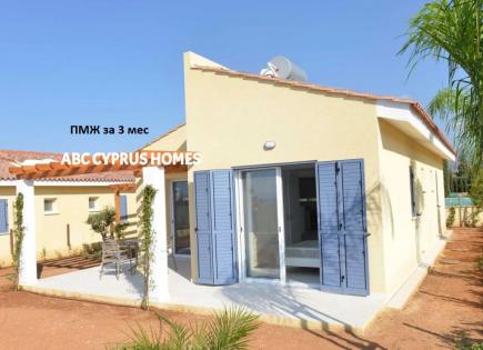 Maison pour 353 000 Euro à Paphos, Chypre