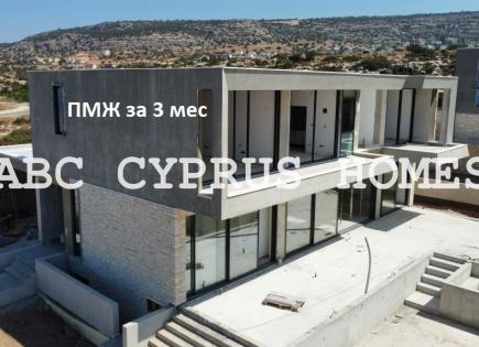 Villa für 1 050 000 euro in Paphos, Zypern