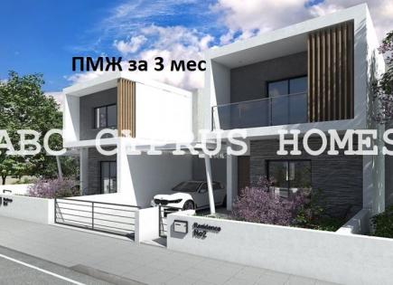 Villa pour 395 000 Euro à Paphos, Chypre