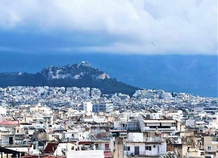 Piso para 300 000 euro en Atenas, Grecia