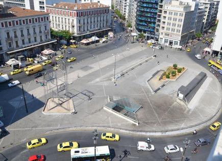 Land for 160 000 euro in Athens, Greece