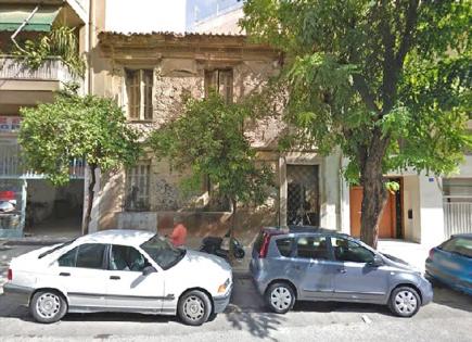 Casa para 270 000 euro en Atenas, Grecia