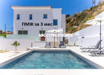 Villa for 810 000 euro in Paphos, Cyprus