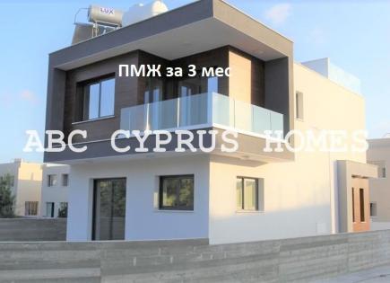 Cottage für 420 000 euro in Paphos, Zypern