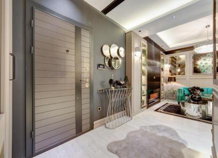 Appartement pour 137 000 Euro à Mersin, Turquie