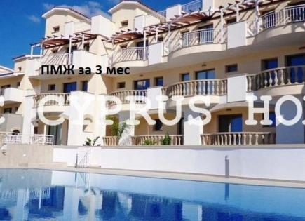 Apartment for 380 000 euro in Paphos, Cyprus