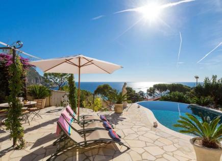 Villa en Eze, Francia (precio a consultar)