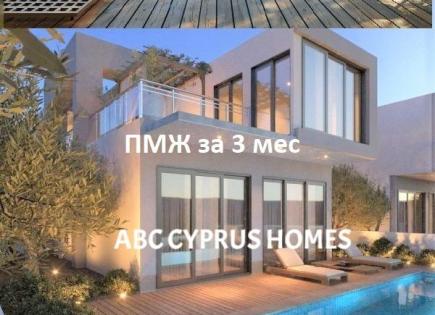 Villa für 799 000 euro in Paphos, Zypern