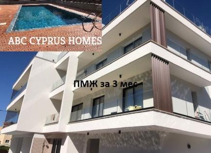 Apartment für 300 000 euro in Paphos, Zypern