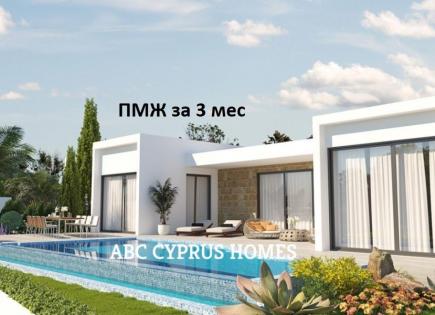 Villa pour 465 000 Euro à Paphos, Chypre