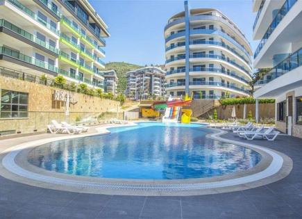 Appartement pour 159 500 Euro à Alanya, Turquie