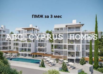 Wohnung für 395 000 euro in Paphos, Zypern