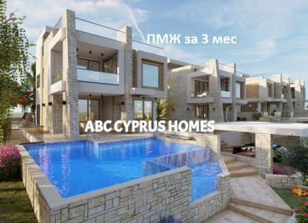 Villa pour 1 500 000 Euro à Paphos, Chypre