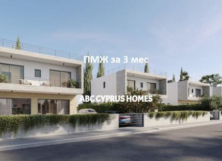 Villa for 475 000 euro in Paphos, Cyprus