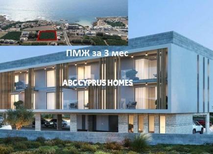 Apartment für 340 000 euro in Paphos, Zypern