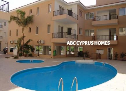 Appartement pour 260 000 Euro à Paphos, Chypre