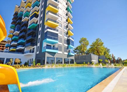 Appartement pour 95 000 Euro à Alanya, Turquie