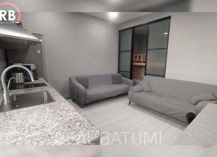 Appartement pour 80 197 Euro à Batoumi, Géorgie