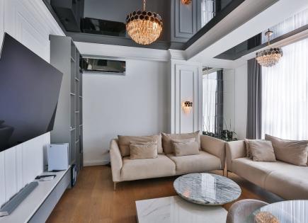 Appartement pour 165 000 Euro au Bar, Monténégro