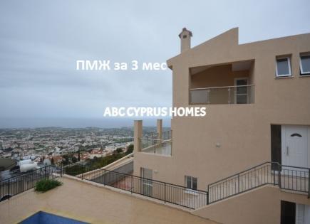 Villa für 649 000 euro in Paphos, Zypern