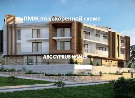 Maison urbaine pour 300 000 Euro à Paphos, Chypre