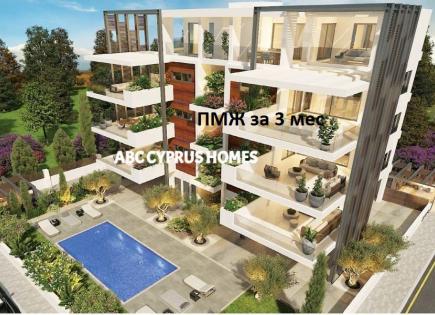 Apartment für 330 000 euro in Paphos, Zypern