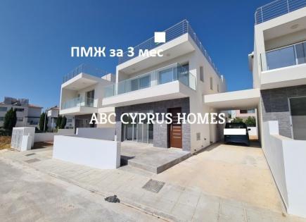 Villa pour 460 000 Euro à Paphos, Chypre