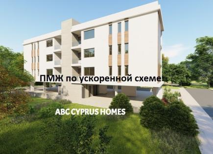 Apartamento para 300 000 euro en Pafos, Chipre