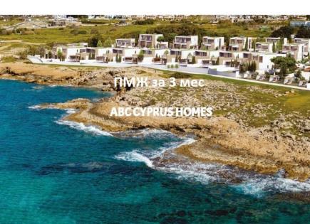 Villa pour 2 500 000 Euro à Paphos, Chypre