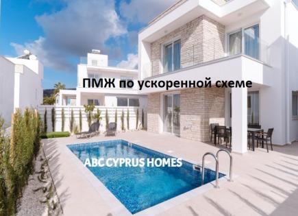 Villa für 390 000 euro in Paphos, Zypern