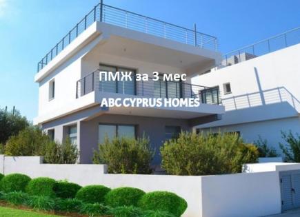 Villa pour 427 800 Euro à Paphos, Chypre