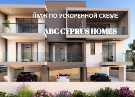 Appartement pour 325 000 Euro à Paphos, Chypre