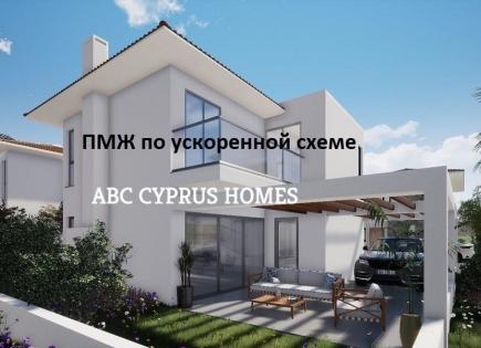 Villa pour 398 000 Euro à Paphos, Chypre