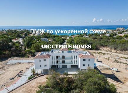 Apartment für 341 000 euro in Paphos, Zypern