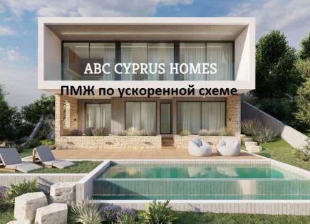 Villa pour 1 200 000 Euro à Paphos, Chypre