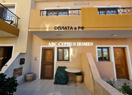 Townhouse for 190 000 euro in Paphos, Cyprus