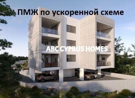 Flat for 260 000 euro in Paphos, Cyprus