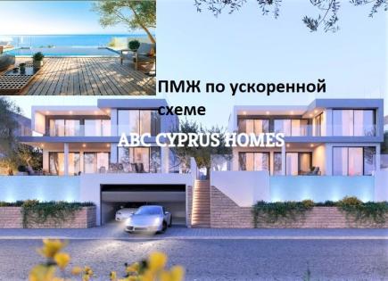 Villa pour 890 000 Euro à Paphos, Chypre