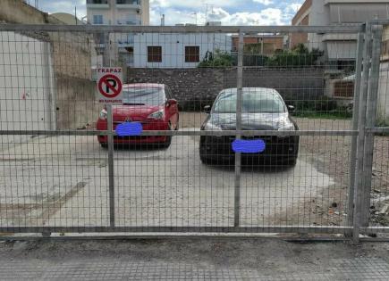 Terreno per 440 000 euro ad Atene, Grecia