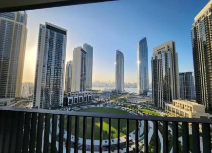 Appartement pour 564 697 Euro à Dubaï, EAU