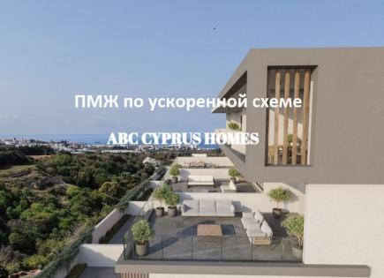 Appartement pour 300 000 Euro à Paphos, Chypre