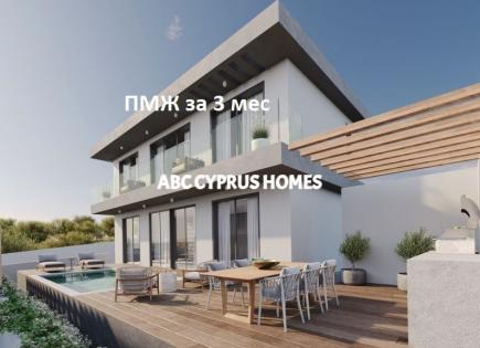 Villa pour 450 000 Euro à Paphos, Chypre