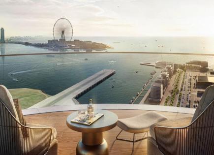 Appartement pour 2 157 855 Euro à Dubaï, EAU