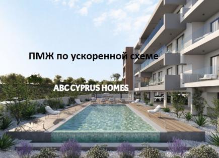 Apartment for 300 000 euro in Paphos, Cyprus