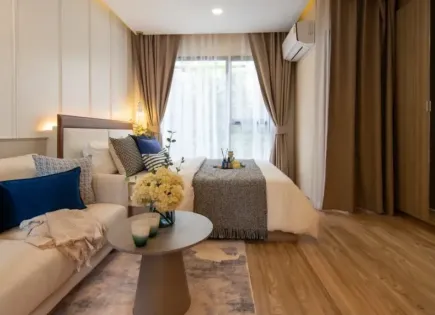 Wohnung für 73 109 euro in Pattaya, Thailand