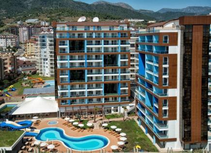 Appartement pour 231 000 Euro à Alanya, Turquie