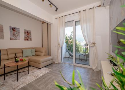 Appartement pour 135 000 Euro au Bar, Monténégro